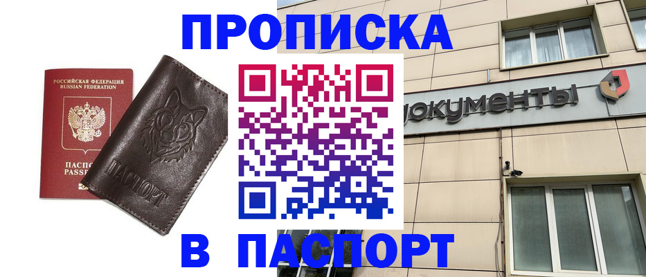 форма 3 в Липецкая области